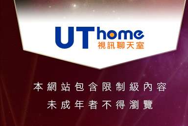 免費無碼短片本網站包含限制級內容，未成年不得瀏覽