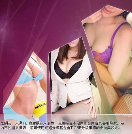 免費無碼短片大胸部美女圖